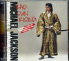 Michael Jackson }CPEWN\/Kanagawa,Japan 1987