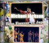 Michael Jackson,Jackson 5/Kanagawa,Japan 1987 & Tokyo,Japan 1973