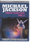 Michael Jackson }CPEWN\/Rarities Vol.1