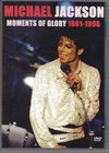 Michael Jackson }CPEWN\/Moments 1981-1996