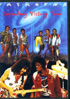 Jacksons,Michael Jackson/Victory Tour 1984 & more