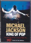 Michael Jackson }CPEWN\/Bad World Tour 1987-1989