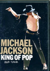 Michael Jackson マイケル・ジャクソン/Bad Tour 1987 & 1988