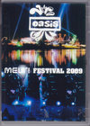 Oasis IAVX/Germany 2009