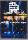 Oasis オアシス/Germany 2009
