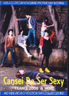Cansei de Ser Sexy CSS/France 2006 & more