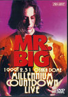 Mr.Big ミスター・ビッグ/Osaka,Japan 1999