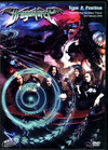 Dragonforce ドラゴンフォース/France 2009