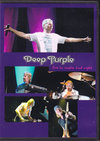Deep Purple fB[vEp[v/Russia 4.19.2009