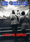 Beatles r[gY/Anthology & Japan 1966