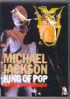 Michael Jackson }CPEWN\/Denmark 1997