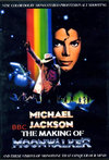 Michael Jackson }CPEWN\/Making of Moonwalker