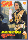 Michael Jackson }CPEWN\/California,USA 1992 & more