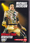 Michael Jackson �}�C�P���E�W���N�\��/Germany & Denmark 1997