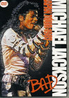 Michael Jackson }CPEWN\/Japan 1987