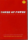 Tower of Power ^[EIuEp[/Live Collection 70's & 2006