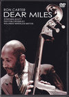 Ron Carter ロン・カーター/France 2008