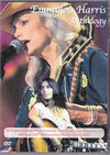 Emmylou Harris エミルー・ハリス/Anthology