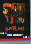 Yardbirds ヤードバーズ/Video Anthology