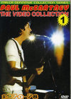 Paul McCartney ポール・マッカートニー/Collection 1970-1978