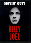Billy Joel r[EWG/Live Compilation