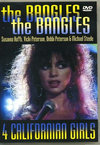Bangles oOX/TV Documentary 2000-2001