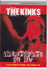 Kinks キンクス/Essen,Germany 1982