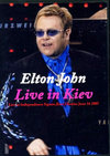 Elton John GgEW/Kiev,Ukraine 2007
