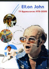 Elton John GgEW/TV Appearances 1975-2005