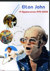 Elton John エルトン・ジョン/TV Appearances 1975-2005
