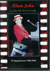 Elton John エルトン・ジョン/Appearances 1982-2004