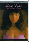 Kate Bush PCgEubV/BBC & London 1979 & more