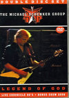 Michael Schenker マイケル・シェンカー/Chronicle 80's