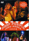 Deep Purple fB[vEp[v/Tokyo,Japan 1975