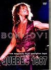 Bon Jovi ボン・ジョヴィ/Quebec,Canada 1987