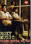 Roxy Music ロキシー・ミュージック/Decade 1972-1982