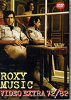 Roxy Music LV[E~[WbN/Decade 1972-1982