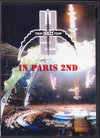 U2 ユーツー/Paris,France 2009