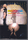 Madonna マドンナ/Buenos Aires,Argentina 2008