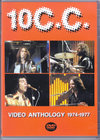 10 cc テン・シーシー/Video Anthology 1974-1977