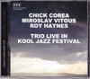 Chick Corea,Miroslav Vitous,Roy Haynes/New York,USA 1985