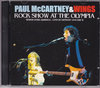 Paul McCartney,Wings ポール・マッカートニー/Illinois,USA 1976