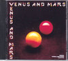 Wings EBOX/Venus And Mars Rough Mix