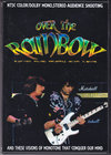 Over the Rainbow オーヴァー・ザ・レインボー/Russia 2009