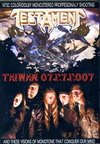 Testament テスタメント/Taiwan 2007