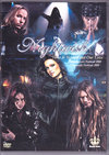Nightwish ナイトウィッシュ/Finland 2003 & more