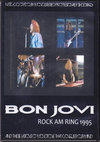Bon Jovi ボン・ジョヴィ/Germany 1995