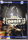 Oasis オアシス/Niigata,Japan 2009