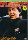 Paul McCartney |[E}bJ[gj[/Video Collection 1990-1999