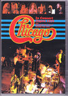 Chicago シカゴ/Tokyo,Japan 1972 & more